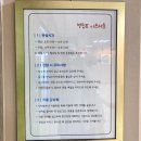 서울특별시영등포구평생학습관 이미지
