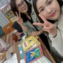 잉글리시브레인스튜디오봉담2지구점영어교습소 | 부산 유아영어 원장 세미나 후기 | 4월 서부산본부 잉세나