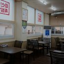 따신족발 이미지