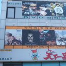 사이버게이트PC방 이미지