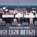 TB건강태권도 이미지