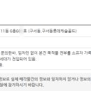 (주)케이앤디