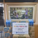 수원메디칼약국 이미지