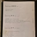 워모잡 이미지