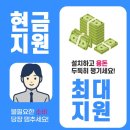아싸통신 이미지
