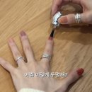 네일갱