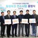 황금알복권 이미지