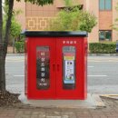 비상소화장치함-4 이미지