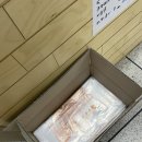 은천동주민센터 이미지