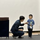 키즈아트어린이집 | 의성 안동 유치원 어린이집 초등학교로 찾아가는 마술공연 버블쇼 섭외