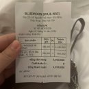 블루문(BlueMoon) | 🇻🇳 베트남 다낭 - 블루문 스파&amp;네일숍(Bluemoon Spa&amp;Nail shop) 후기