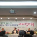 야탑2동 주민센터 이미지