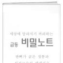 신우전기엔지니어링 이미지