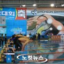 김천스포츠 이미지