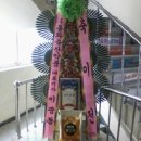 (주)베스트 이엔지 이미지