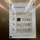 키즈쿡 이미지