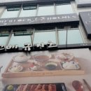 셜록홈즈신림 이미지