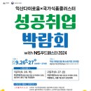 이로움 이미지