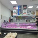 경주프라자주