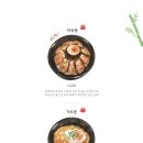 덥광주