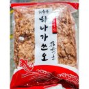 하나식당급식 이미지