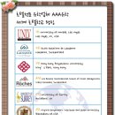 에이피인터네셔널 네이버블로그