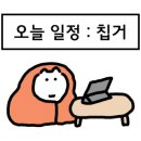 파스타입니다중구