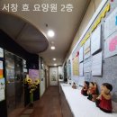 서창도서관입구 이미지