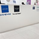한피부과의원 네이버블로그