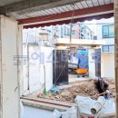 북가좌제2동 주민센터 이미지