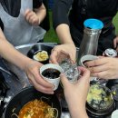 냉삼집 | 대전 봉명동 맛집 동식냉삼집 내돈내산 후기