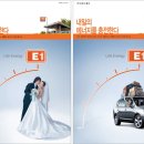 해연충전소 이미지