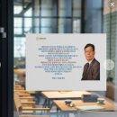 퍼스트 행정사 사무소 이미지