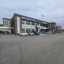 화촌면행정복지센터 이미지