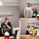 매때솥뚜껑삼겹살 이미지