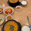 원흥상회 이미지