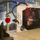 지에스25(GS25) 세종아름중앙점 | [청주 실용음악학원]엠앤씨에서 소개하는 "컨템포러리 재즈" Contemporary Jazz와 아티스트, 곡 추천까지~~