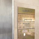 청담도트의원 이미지