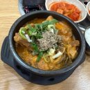 조마루감자탕 | 응암역 주차가능 감자탕 뼈해장국 맛집 조마루 감자탕 내돈내산 솔직후기