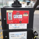 명종셀프세차장 이미지