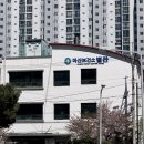 마산합포구 ⓔ-23 | 마산 보건소 임산부 예방접종 B형간염 접종 후기 (가격 지정요일 정보)