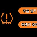 잠실주유소(셀프) 이미지