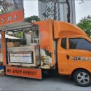국대돈까스 이미지
