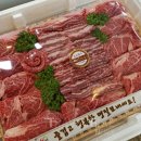 참한우직판장