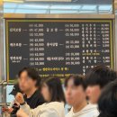 CU(뉴강서가로공원) | [서울 강서] 겨울철 꼭 가봐야하는 맛집 ! 만배아리랑...수육 +겉절이는 무조건 여기, 내돈내산 찐 후기 !