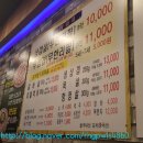 풍년 생고기 이미지