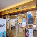 코인시티 동전노래연습장 이미지