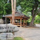 무월경로당 이미지