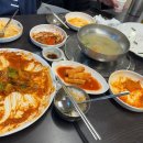 뜰손칼국수 - 829 | 뜰손칼국수