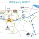 역곡회쎈타